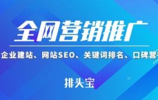 微营销推广渠道有几种(线上营销推广渠道)