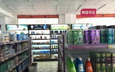 哪里有化妆品批发市场或货源(深圳化妆品批发市场货源哪里找)