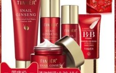 化妆品拿货批发网官网(化妆品批发拿货app)