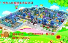 淘气堡8元童装