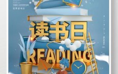 如何做广告宣传最有效(餐饮店如何做广告宣传)