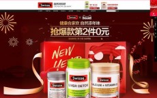 天猫国际海外直营店是正品吗(海外旗舰店跟天猫国际直营店哪家可靠)