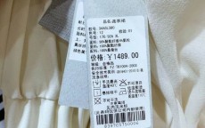 女装都有哪些品牌(中国女装都有哪些品牌)