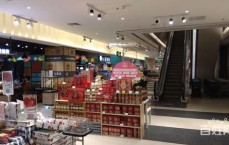 南山天虹商场(南山天虹商场常兴店营业时间)