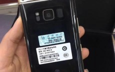 高仿手机批发网(华为折叠高仿手机批发)