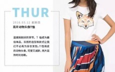 only服饰官网(哥弟服饰官网)