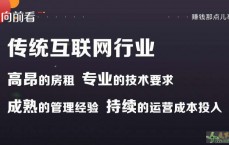 地推拉新app推广接单平台(地推拉新app推广接单平台是真的吗)
