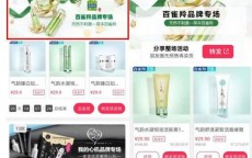 大品牌护肤品一手货源(大牌护肤品厂家直销一手货源)