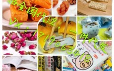 厂家直供零食一手货源(休闲零食厂家一手货源)