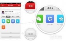 推广产品怎么发朋友圈(推广产品怎么发朋友圈写什么)