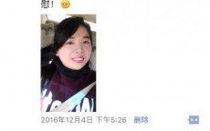销售怎么发朋友圈吸引人(销售怎么发朋友圈吸引人九宫图)