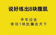 推广自己产品的文案(眼部产品的推广文案宣传)