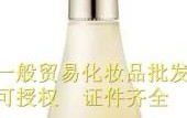 正规进口化妆品批发商(湖北进口化妆品批发商)