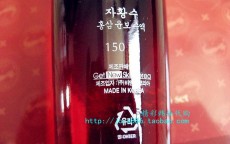 韩国慈慌秀为什么这么便宜
