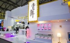 寺库怎么取消订单(寺库配货中怎么取消订单)