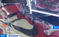 奢侈品牌怎么读(奢侈品牌排行榜英文怎么读)