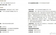 bally皮带怎么样(bally皮带头怎么撬开)