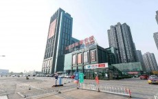东贸国际服装城(东贸国际服装城疫情最新消息)