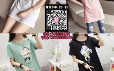 广州服装批发拿货微信(广州服装批发欧货都在哪里拿货啊)