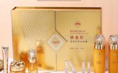 化妆品工厂货源联系方式