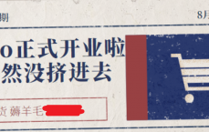 mcm官网怎么看价格(MCM怎么看生产年份)