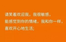 最能打动顾客的十句话(销售最能打动顾客的十句话)