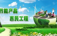 韩达商城