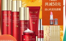 天猫旗舰店护肤品是正品吗(天猫官方旗舰店的护肤品和专柜一样吗)