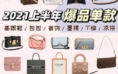 celine nano大象灰怎么样(celine卵石灰和大象灰)