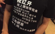 淘宝小徐老师代购是正品吗
