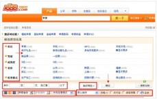 我是供应商怎么找客户(我是供应商怎么找采购)
