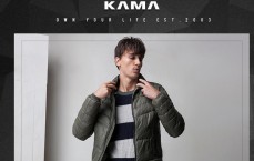 卡玛男装(卡玛男装加盟条件)