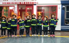 乌鲁木齐叮当网(乌鲁木齐装修网)