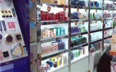 广州化妆品批发市场货源哪里找(广州化妆品批发市场货源地址)