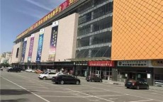 大红门服装批发市场(大红门服装批发市场还有吗)
