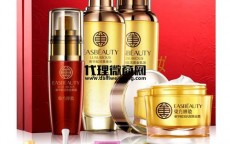 化妆品一手货源批发厂家(高仿化妆品批发一手货源)