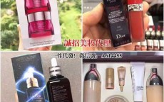 美妆批发怎么找货源(美团上怎么批发商品)