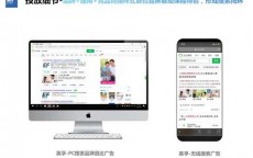 如何把产品放到网上推广(产品如何在网上推广)