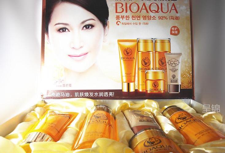 中国第一化妆品批发网