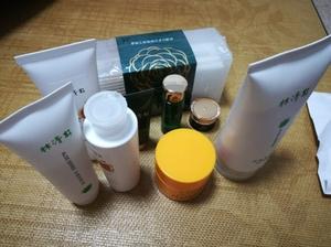 化妆品拿货批发网官网