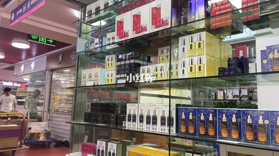 化妆品十大批发市场