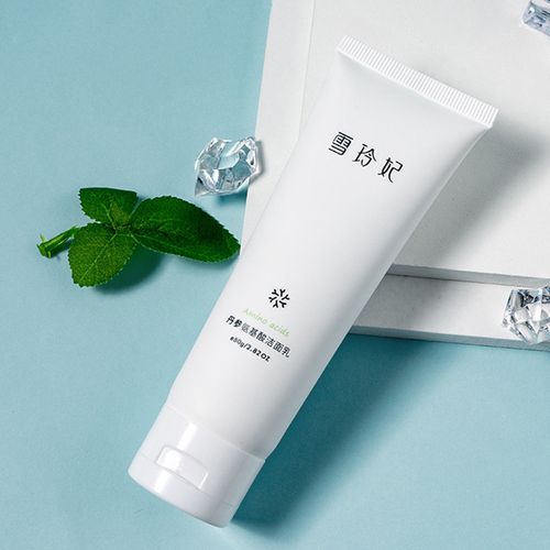 想做护肤品怎么找厂家