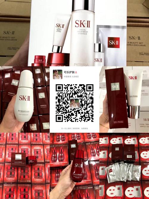 广州化妆品一手货源批发网站