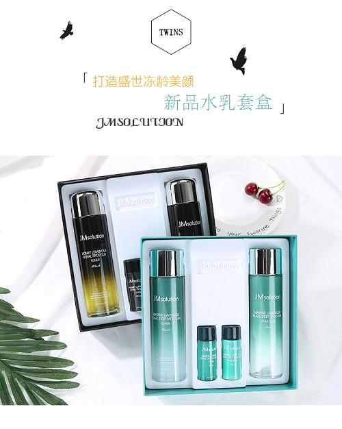 广州化妆品一手货源批发网站