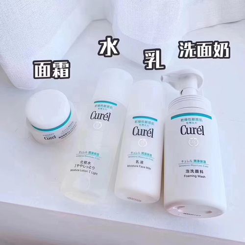 日本好用又不贵的水乳