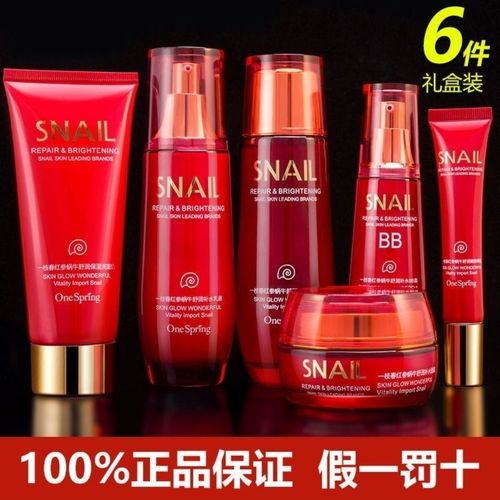 高档护肤品回收