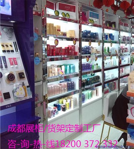 广州化妆品批发市场货源哪里找