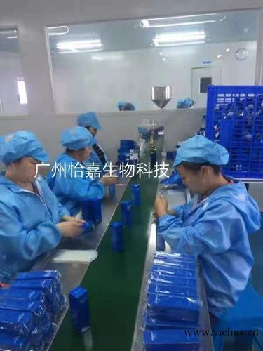 代加工护肤品工厂