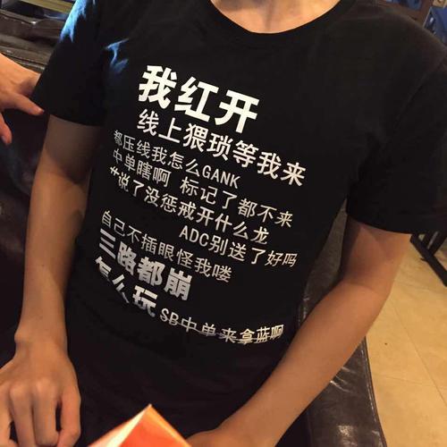 淘宝小徐老师代购是正品吗