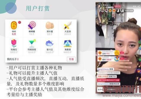 淘宝小徐老师代购是正品吗